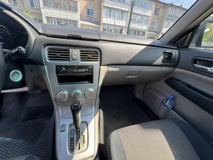Subaru Forester 2007 года за 6 200 000 тг. в Петропавловск – фото 14