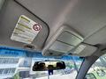 Subaru Forester 2007 годаfor6 200 000 тг. в Петропавловск – фото 15