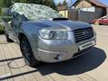 Subaru Forester 2007 годаfor6 200 000 тг. в Петропавловск – фото 19