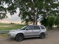 Subaru Forester 2007 годаfor6 200 000 тг. в Петропавловск