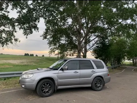 Subaru Forester 2007 года за 6 200 000 тг. в Петропавловск