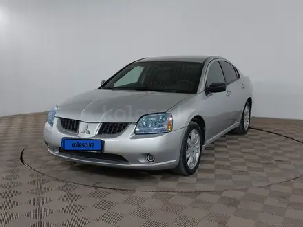 Mitsubishi Galant 2006 года за 3 570 000 тг. в Шымкент