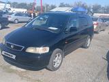 Honda Shuttle 1998 года за 2 200 000 тг. в Алматы