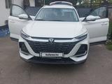 Changan CS75 Pro 2025 года за 10 500 000 тг. в Алматы