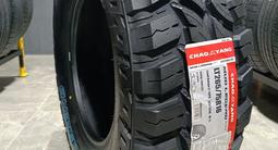 Chao Yang MT 265/75 R16 10PR за 55 000 тг. в Алматы – фото 2