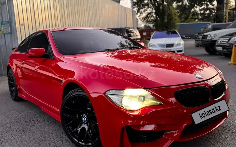 BMW 650 2005 года за 12 500 000 тг. в Алматы