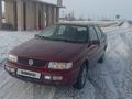 Volkswagen Passat 1994 года за 1 500 000 тг. в Астана