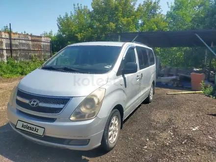 Hyundai Starex 2009 года за 5 700 000 тг. в Усть-Каменогорск