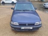 Opel Astra 1997 года за 1 200 000 тг. в Актау – фото 3