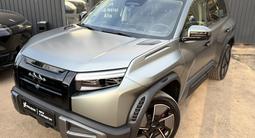 BYD FangChengBao Titanium 3 2025 года за 12 550 000 тг. в Алматы – фото 3