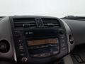 Toyota RAV4 2012 года за 6 590 000 тг. в Астана – фото 25