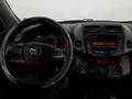 Toyota RAV4 2012 года за 6 590 000 тг. в Астана – фото 16