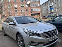 Hyundai Sonata 2015 года за 7 800 000 тг. в Павлодар