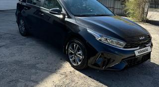 Kia Cerato 2023 года за 10 800 000 тг. в Усть-Каменогорск