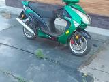Yamaha 2014 года за 200 000 тг. в Павлодар – фото 2