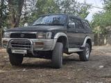 Toyota Hilux Surf 1994 годаүшін4 200 000 тг. в Шу