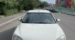 Ford Mondeo 2007 года за 1 800 000 тг. в Караганда – фото 3