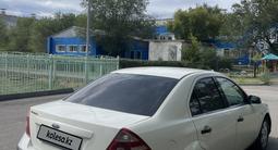 Ford Mondeo 2007 года за 1 800 000 тг. в Караганда – фото 5