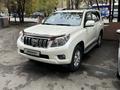 Toyota Land Cruiser Prado 2010 года за 17 500 000 тг. в Алматы