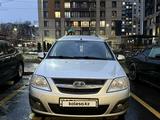 ВАЗ (Lada) Largus 2014 года за 4 600 000 тг. в Алматы – фото 4