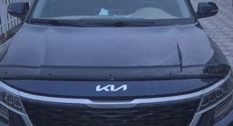 Kia Seltos 2022 года за 10 000 000 тг. в Костанай – фото 3