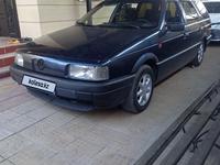 Volkswagen Passat 1993 годаүшін2 200 000 тг. в Караганда