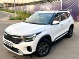 Kia Seltos 2024 годаүшін9 000 000 тг. в Алматы