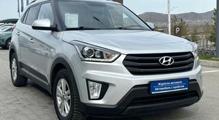 Hyundai Creta 2019 года за 9 490 000 тг. в Усть-Каменогорск
