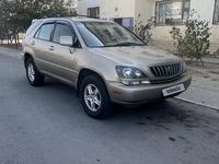 Lexus RX 300 2000 годаүшін6 000 000 тг. в Жанаозен