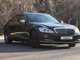 Mercedes-Benz S 350 2010 года за 8 500 000 тг. в Алматы – фото 2