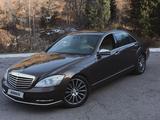 Mercedes-Benz S 350 2010 года за 8 500 000 тг. в Алматы