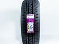 245/40R20 99V XL 275/35R20 102V XL — Tourador WINTER PRO TSU1үшін300 000 тг. в Алматы – фото 2