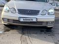 Lexus GS 300 2001 годаүшін4 500 000 тг. в Алматы