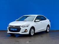 Chevrolet Onix 2023 года за 8 080 000 тг. в Алматы