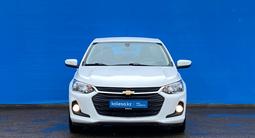 Chevrolet Onix 2023 года за 7 680 000 тг. в Алматы – фото 2