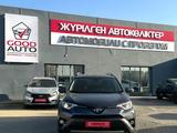 Toyota RAV4 2018 года за 13 500 000 тг. в Усть-Каменогорск – фото 2