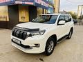 Toyota Land Cruiser Prado 2019 года за 28 500 000 тг. в Уральск – фото 2