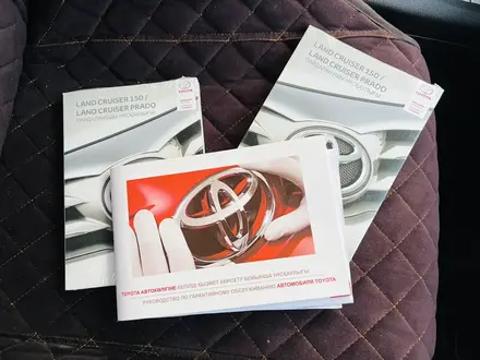 Toyota Land Cruiser Prado 2019 года за 28 500 000 тг. в Уральск – фото 14