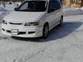 Toyota Ipsum 1997 года за 3 000 000 тг. в Астана