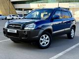 Hyundai Tucson 2005 года за 4 690 000 тг. в Астана