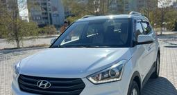 Hyundai Creta 2018 года за 9 300 000 тг. в Актау – фото 5