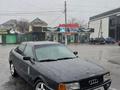 Audi 80 1990 года за 700 000 тг. в Астана – фото 5
