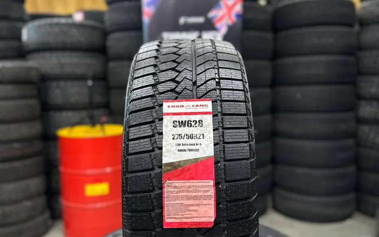 27550R21 CHAOYANG SW628 XL 113H за 53 300 тг. в Алматы