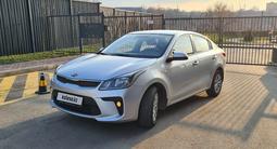 Kia Rio 2018 года за 7 800 000 тг. в Алматы