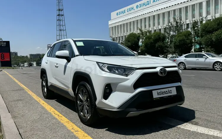 Toyota RAV4 2023 годаүшін14 950 000 тг. в Алматы