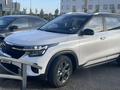 Kia Seltos 2024 годаfor10 200 000 тг. в Уральск – фото 9