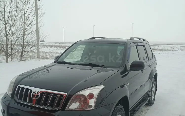 Toyota Land Cruiser Prado 2007 годаүшін12 000 000 тг. в Актобе