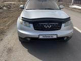 Infiniti FX35 2003 года за 4 900 000 тг. в Астана – фото 3