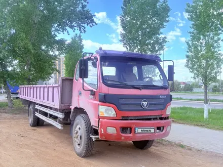 Foton  Aumark BJ10xx/11xx 2012 года за 5 200 000 тг. в Астана