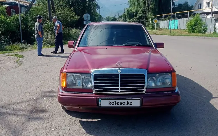 Mercedes-Benz E 230 1992 года за 1 800 000 тг. в Алматы